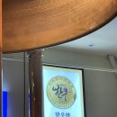 송도한우 이미지