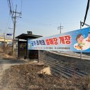 기곡 다기능회관 네이버블로그