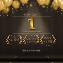 올드짐 수월점 이미지