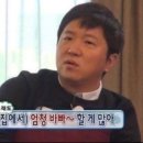 스시류 이미지