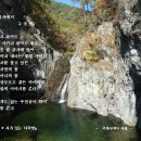 강가에다락 이미지