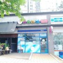 바름만두