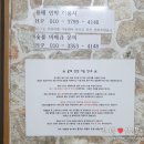 용해민박 네이버블로그