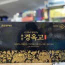 수종로약국 네이버블로그