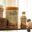 2FL 유통