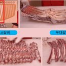 에스엠축산 이미지