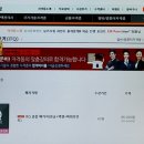 한번에 따는 ITQ엑셀 자격증 이미지