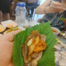 4.19그집 이미지