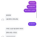 WR(부산광역시 금정구)-[금정로]-하-7 | 5월 몰아보기