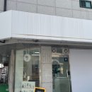 금빛빵집 - 고양시 일산서구 일산로636번길 15-1 | 금빛빵집