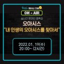 부자창업스쿨 이미지