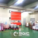 스피드인쇄문구