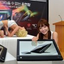 올인원PC 이미지