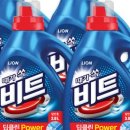 향기로운세탁 이미지
