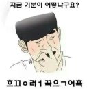 502커피