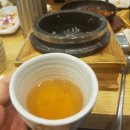 마시뜰 이미지