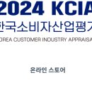 두리산업 이미지