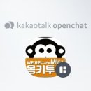 찬스골프투어 이미지