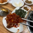 장금이네 이미지