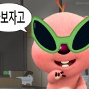 그리니필라테스