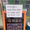 남경오토바이
