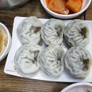 송추가마골 잠실지점 이미지