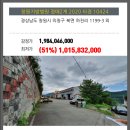 하천리-1 이미지