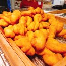 마법사 꽈배기 이미지