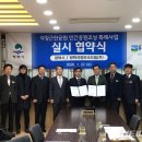 석정산업 이미지