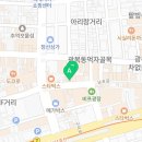 종각집제면소 이미지