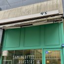 삼인 | 다산 커피맛집 “삼인커피로스터스” 내돈내산 후기