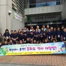 금광2동 주민센터 앞 이미지