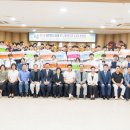 혜전대학교 이미지