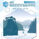 2020-주161 Daum카페
