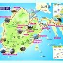 해광운수매표소 이미지