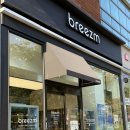 브리즘 부산센텀점 | 브리즘 맞춤안경 후기 | 브리즘 부산 센텀점