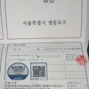 티지코퍼레이션