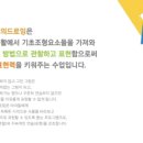 놀작그림숲창의미술학원