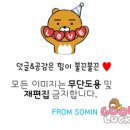 칠형제약국
