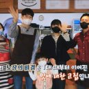 충남왕족발 이미지