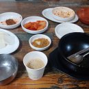 남정식당 이미지