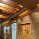 미진약국 이미지