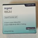 아르고 | 아르고나 위고비 아르고나정 내돈내산 -11kg 감량 후기