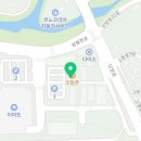 청풍부동산공인중개사사무소 이미지