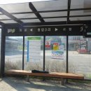 병암3리 이미지