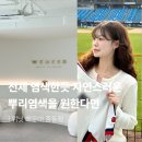 해운대중학교 | 해운대 뿌리염색 위닛 해운대중동점 새봄쌤 대만족 후기
