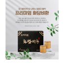 뉴트로월드 이미지