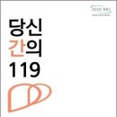 지안㈜ 이미지
