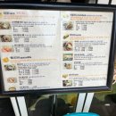 타코까나스따 이미지