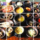 광덕4로7 이미지